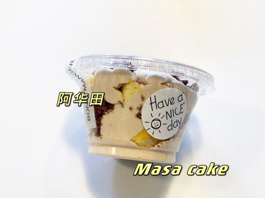 【mini杯杯蛋糕】 商品图9