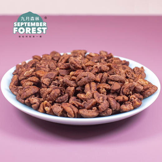 九月森林山核桃仁2022年新货150g*2罐装临安核桃果仁孕妇干果 商品图2