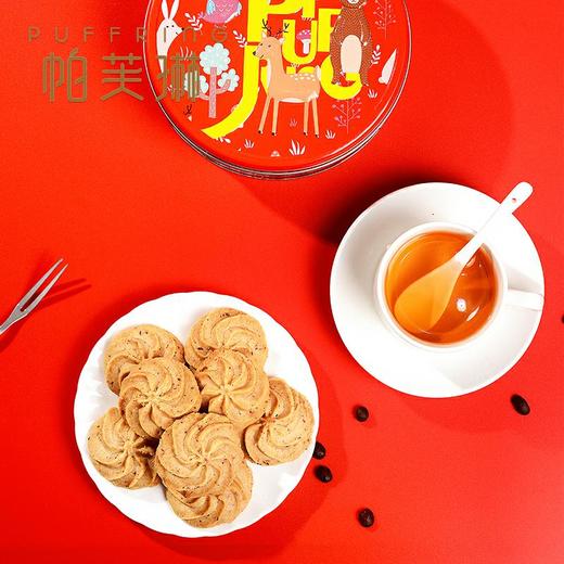 网红曲奇饼干礼盒装 商品图1