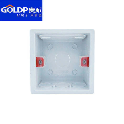 贵派 拼装线盒 白 （白/红/蓝三色） 商品图0