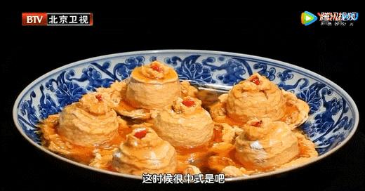 水果营养吃法——烤苹果 商品图0