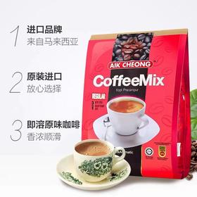 美丽市场-益昌三合一即溶咖啡固体饮料600g