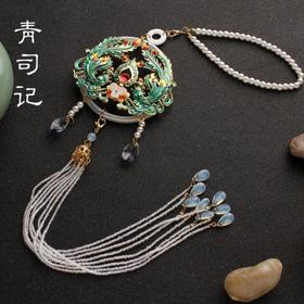 汉服装饰禁步压襟腰饰唐装饰品古风吊坠旗袍古风佩饰腰佩长流苏