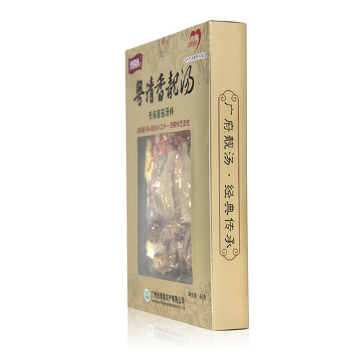 【从化帮扶】天麻菌菇汤料礼盒 | 65g/盒 商品图3