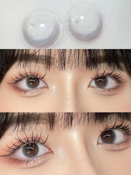 E-lensstyle 美瞳 日抛 雪国少女「380」 商品图9