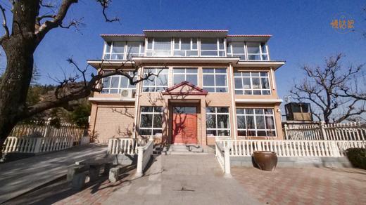 天津慢姑娘半日闲山居别墅轰趴馆 商品图0