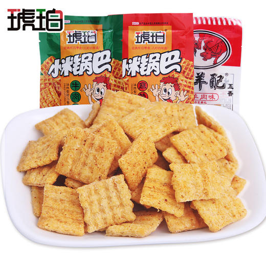 「儿时味道！20包」琥珀小米锅巴22g*20袋麻辣/牛肉味零食小吃米饼休闲膨化食品 商品图0