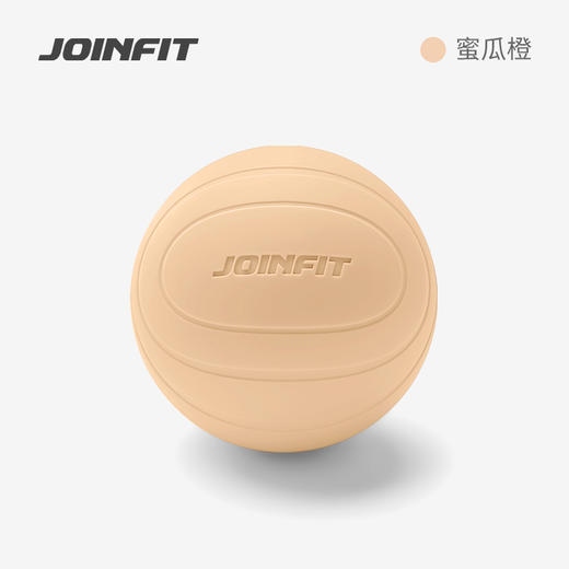 JOINFIT 肌肉放松筋膜球足底按摩球【π高弹按摩球】（非质量问题，不支持换和退） 商品图8