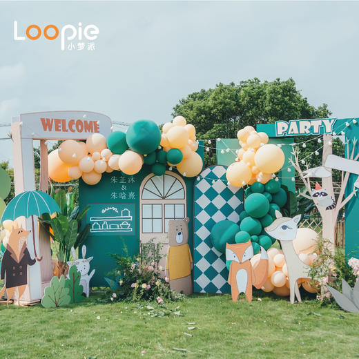 可爱风森系小动物主题布置 商品图0