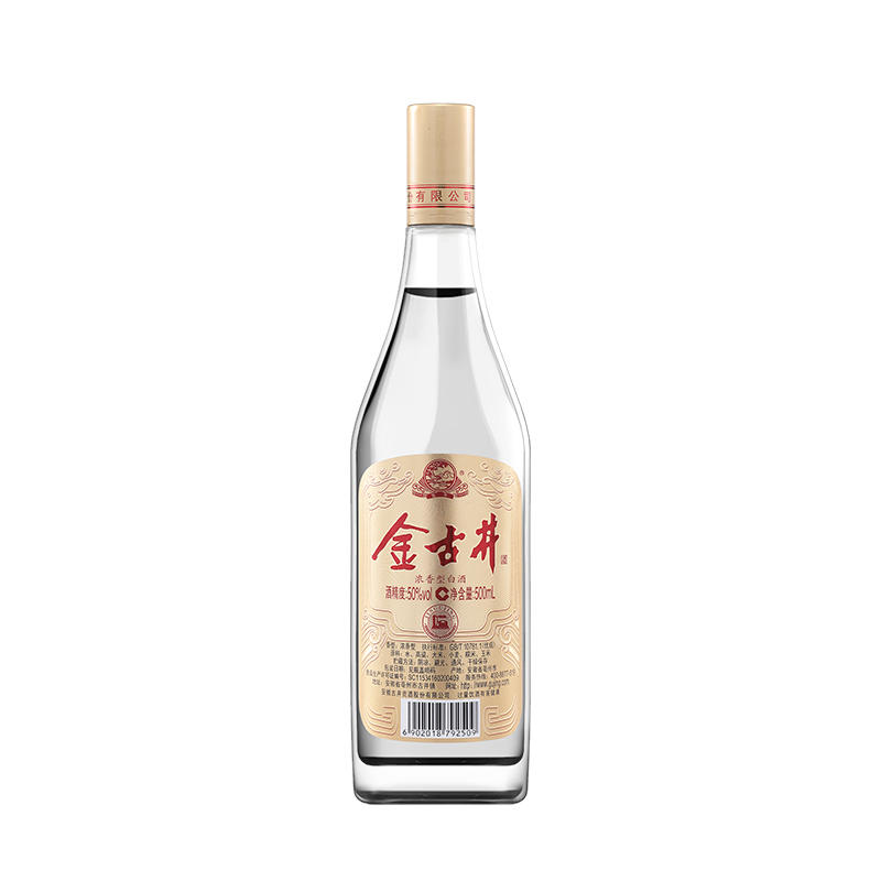 50度古井贡酒金古井酒浓香型白酒 500ml