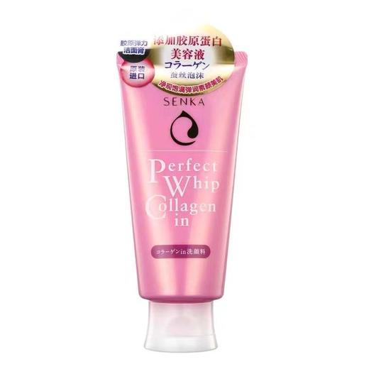 日本原装进口资生堂洗面奶珊珂蚕丝胶原洁面膏滋润温和清洁 商品图1