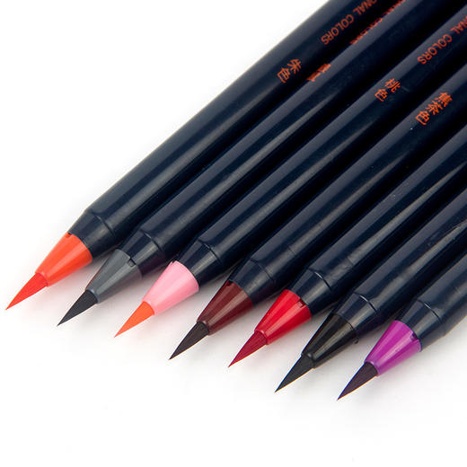 akashiya水彩毛笔颜料手绘画笔软笔 商品图0