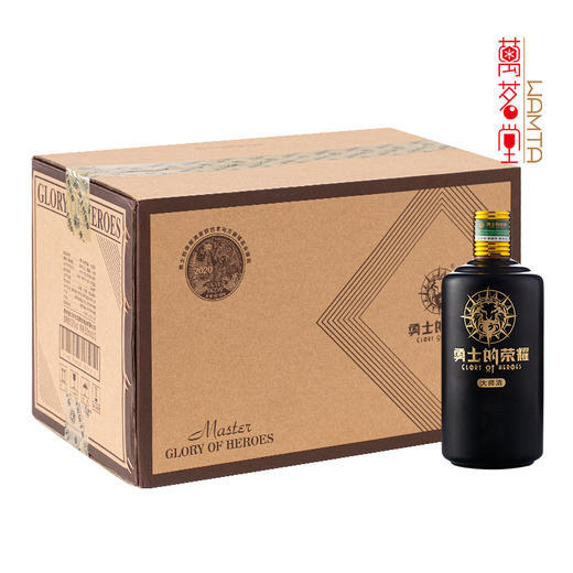 53度勇士的荣耀大师酒 酱香型白酒 整箱 500ml*2 整盒装 升级版 商品图3