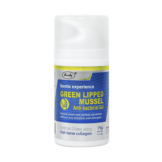 第二瓶半价【养护关节一抹舒适】美国布雷希关节膏涂抹式氨糖润滑关节修护软骨快速镇痛舒缓肌肉 商品图6