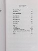 【中商原版】罗马和意大利 英文原版 Rome and Italy Livy 欧洲史 人文社科 商品缩略图6