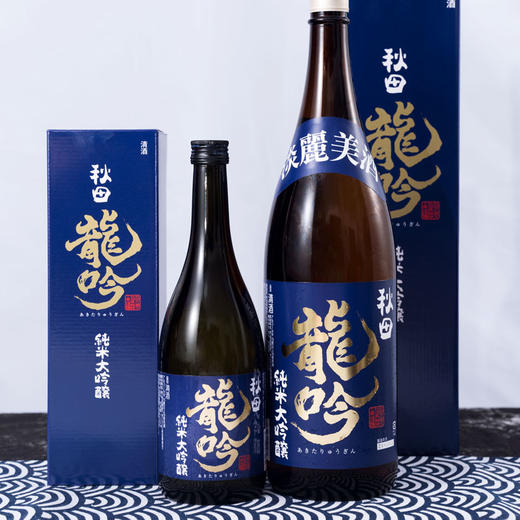 日本秋田龙吟纯米大吟酿清酒720ml/1.8L 精选原料 细心酿造 220021/220022 商品图0
