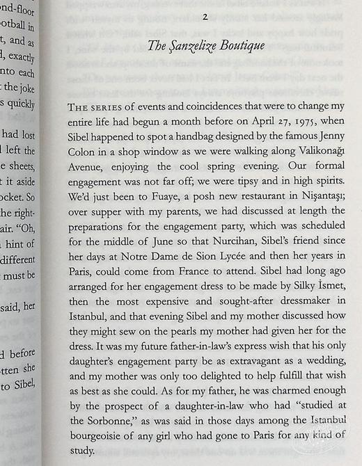 【中商原版】奥尔罕·帕慕克：纯真博物馆 英文原版 The Museum of Innocence 商品图5