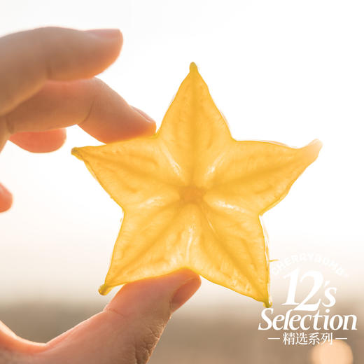 清香多汁淡甜 软枝杨桃4.5-5斤装 京东快递 商品图10