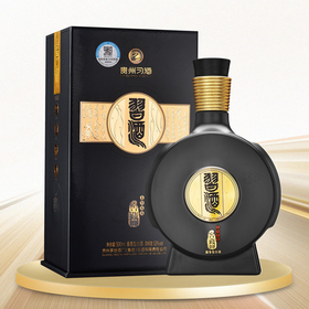 53度习酒.窖藏1988（新版） 500ml