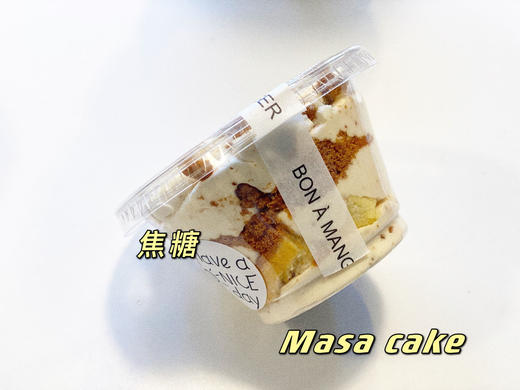 【mini杯杯蛋糕】 商品图8