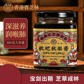  喉咙养护就要喝它！ 