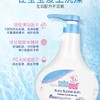 施巴婴儿泡泡沐浴露500ml 商品缩略图1