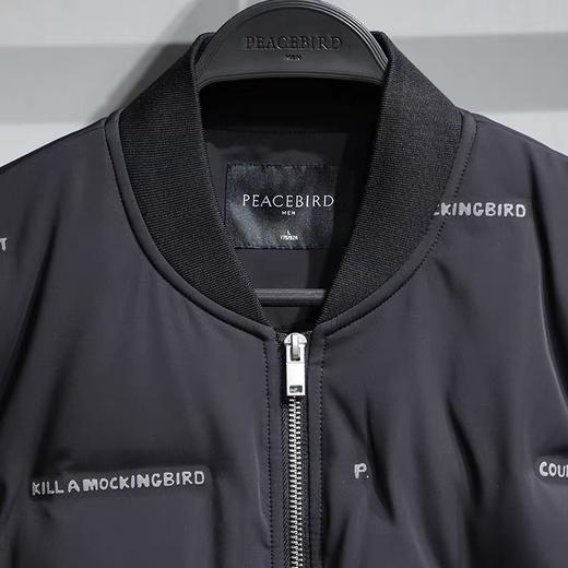 太平鸟男2021冬新款时尚宽松羽绒服潮BYACB4318 商品图2