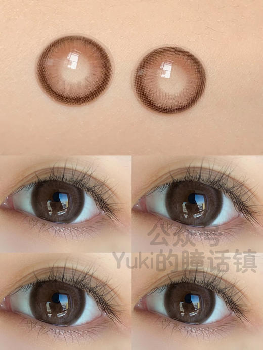 Lisance单款-Vava小鹿岛 商品图3