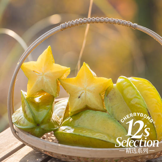 清香多汁淡甜 软枝杨桃4.5-5斤装 京东快递 商品图5