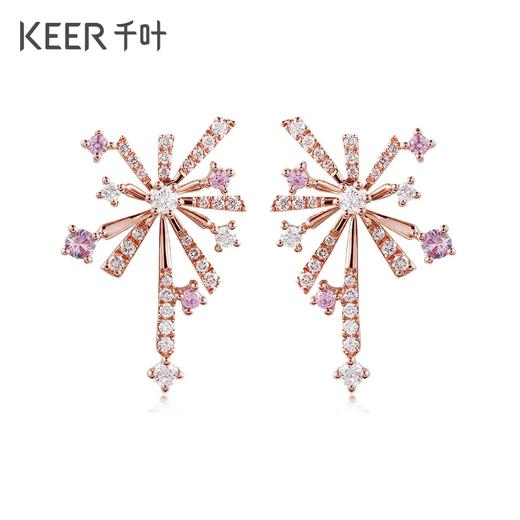 千叶珠宝 心光 | 烟花S 18K金钻石、蓝宝石耳饰/耳钉/耳吊（粉色蓝宝石）39900025001 商品图0