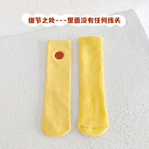 【3双装 蓄热保暖 多彩柔软无线头】刺绣笑脸儿童袜子秋冬儿童中筒袜 男童女童童袜 加厚毛圈儿童袜子 商品图1