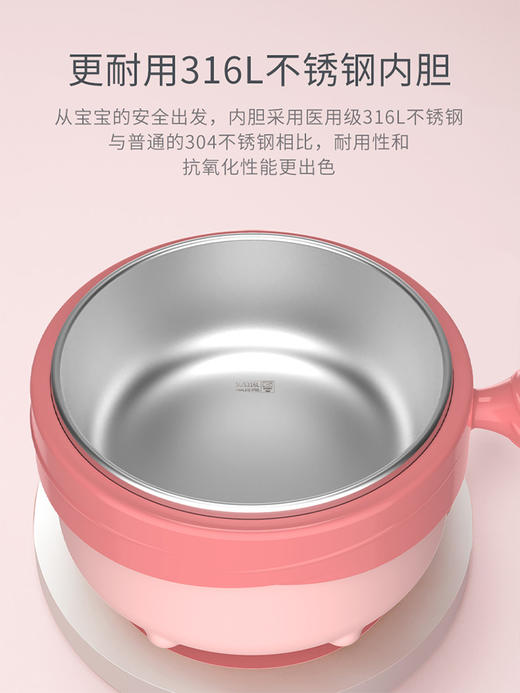 zolitt卓理儿童不锈钢餐具宝宝注水碗婴儿保温辅食碗吸盘碗 商品图4
