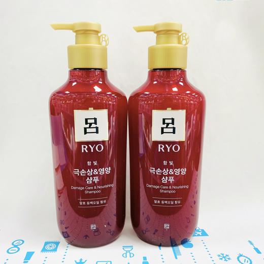 吕 洗发水/护发素系列550ml（740544）（740551）（740520）（740537）（740506）（740513） 商品图2