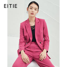 EITIE爱特爱春夏纯色西装V领修身中长款系带外套6503212