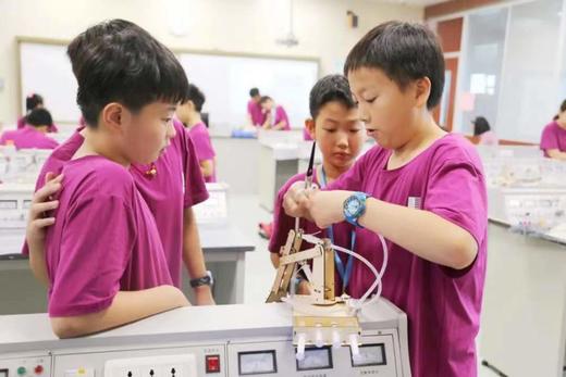 【科学盛宴】科学营清香未来城学校营地推出，新环境下我们和孩子一起来创想、创新与创生！ 商品图0