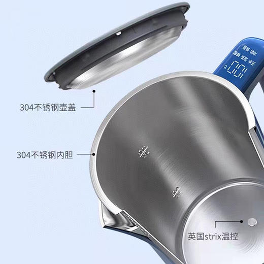 摩飞烧水壶家用电热水壶MR6070恒温智能 商品图1
