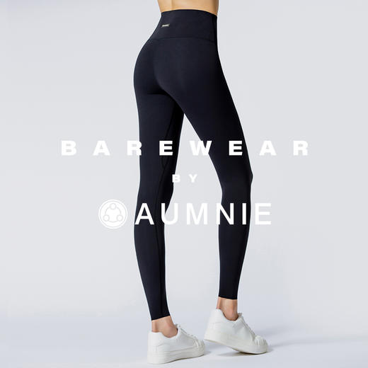 【新品】裸感极简高腰长裤 NUDE MINIMAL PANTS 裸形系列 商品图1