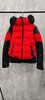 Goldbergh - Nura, Ladies Knitted Jacket Real Fox Fur - Red - 女装 - 滑雪夹克 - 红色 商品缩略图0