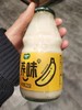 养味乳酸菌饮料220g 多种口味 商品缩略图6