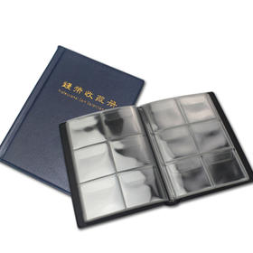 小型直插式钱币册，大格60格！