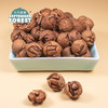 九月森林手剥核桃山核桃杭州临安2021年新货孕妇500g坚果零食 商品缩略图0