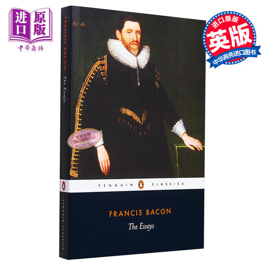 【中商原版】培根随笔 英文原版 经典文学书籍 The Essays (Classics) Francis Bacon 商品图0