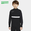NIKE/耐克 Y NK DF ACD21 DRIL TOP 青少年基础款半拉链长袖训练服 商品缩略图0