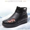 HKD-妈妈棉鞋女冬加绒加厚保暖防滑软底老人奶奶短靴 商品缩略图3