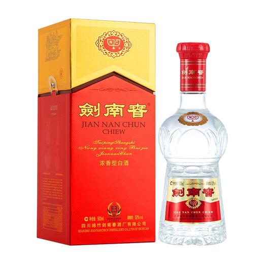 剑南春 水晶剑 52度500ml 商品图0