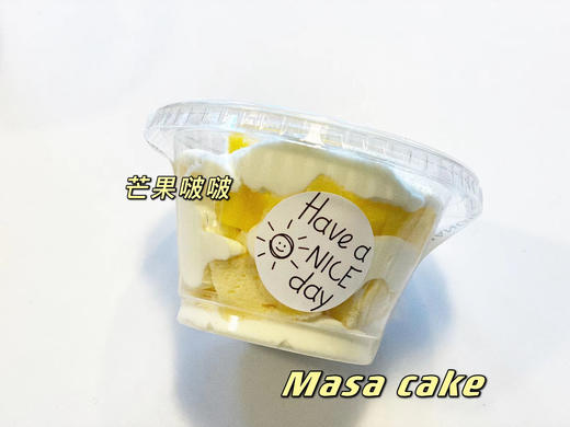【mini杯杯蛋糕】 商品图10