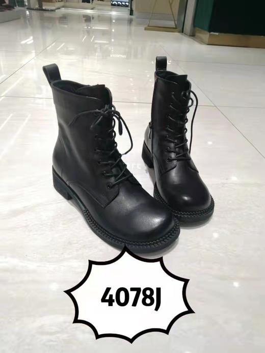 IUIU冬靴鞋带 商品图0