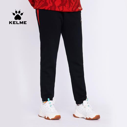 卡尔美 五福临门2023春季新款收口潮流针织长裤运动休闲裤男 商品图3