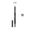SHU UEMURA/植村秀 BROWN 2# / BBROW SWORD EYEBROW PENCIL 自动武士刀眉笔 0.3G 商品缩略图1