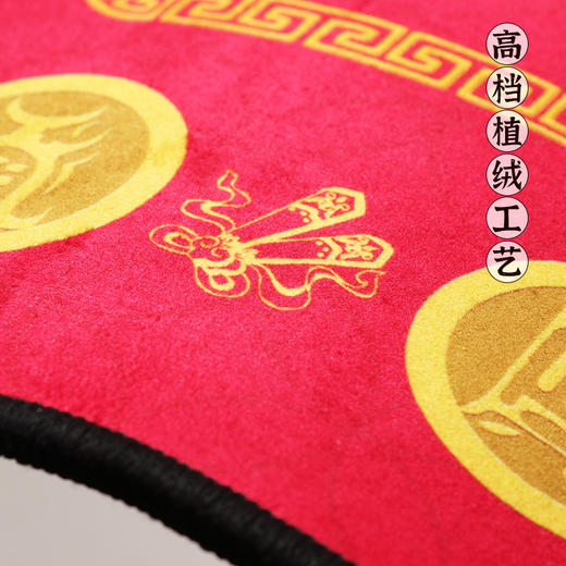 兴道原创㈤行门垫 商品图5